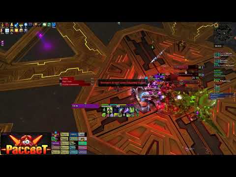 Рассвет vs Mythic Zul, Reborn (DH Vengeance PoV)