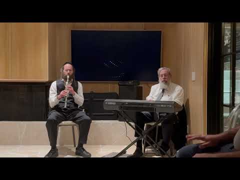 Kumztiz with Chilik Frank Elul 2024 - חיליק פרנק קומזיץ אלול תשפ״ד