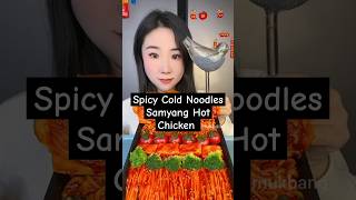 Download lagu Spicy Cold Noodles Samyang Hot Chicken & Broccoli Mukbang! mp3