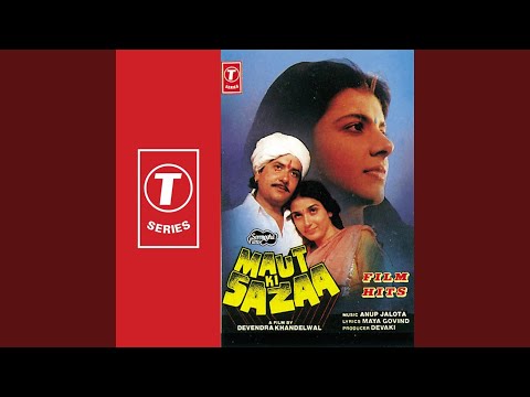 Poster kitna pyara kitna nyara