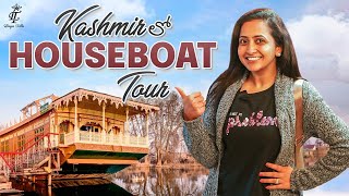 Lasya Talks || Kashmir lo HouseBoat Tour || Kashmir tour || Travel vlog || Lasya’s new video