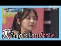 [Idol Star Athletics Championship] 아이돌스타 선수권대회 2부 - TWICE TZUYU's Last Arrow,  20180215