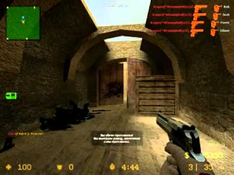 TOMSIZE x CRVCK IT! - IMMA BOSS