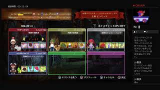 みんなでスペランカーZ 配信