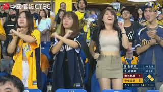 [分享] 蔡鎮宇不但沒接到球還鏟倒隊友影片