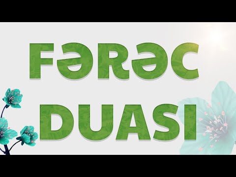 Fərəc duası haqqında
