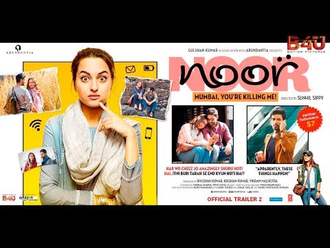 Noor (2017) Trailer