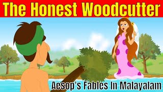 Maramvettukaran Cartoon Watch HD Mp4 Videos Download Free Maramvettukaran Cartoon Watch HD Mp4 Videos Download Free