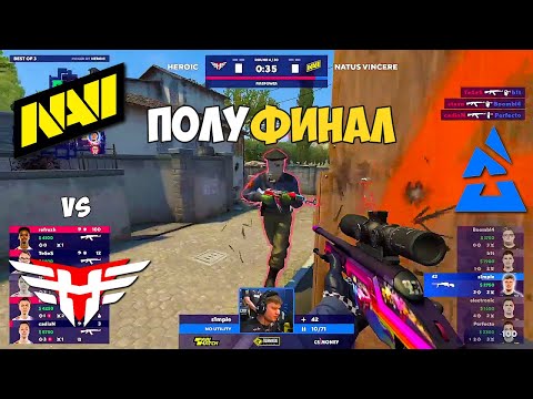 NAVI vs HEROIC. ПОЛУФИНАЛ! BLAST Premier: Fall Finals 2021. ЛУЧШИЕ МОМЕНТЫ КС ГО. NAVI CS GO