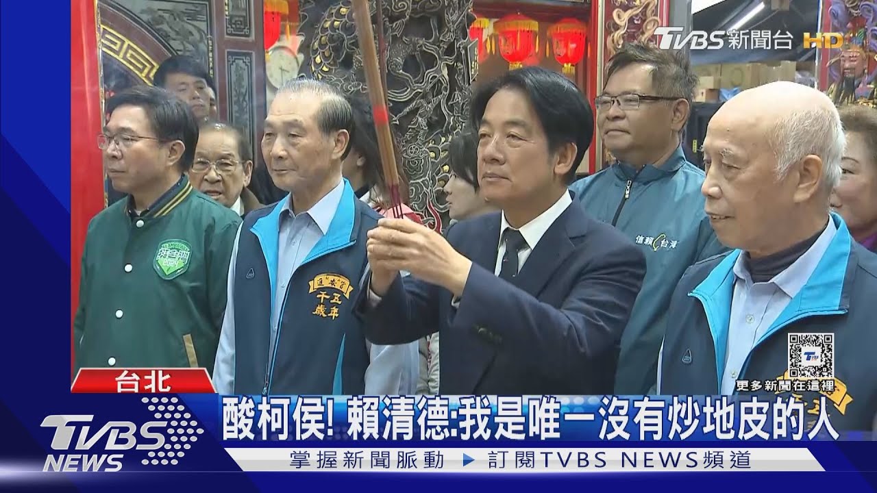賴辦控新北市府助侯家「都更」 侯友宜駁