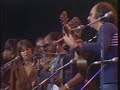 Friends of Phil Ochs - What's That I Hear? (Live at the Phil Ochs Memorial Concert, 1976)