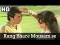 Rang Bhare Mousam Se | Bandish | Rajesh Khanna | Hema Malini | Full HD Romantic Video Song