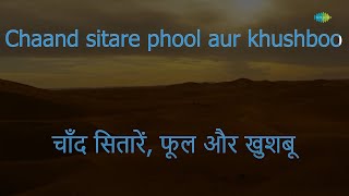 Download lagu Chand Sitare | Karaoke Song with Lyrics | Kaho Naa Pyar Hai | Kumar Sanu | Saawan Kumar Tak mp3 Download lagu Chand Sitare | Karaoke Song with Lyrics | Kaho Naa Pyar Hai | Kumar Sanu | Saawan Kumar Tak mp3