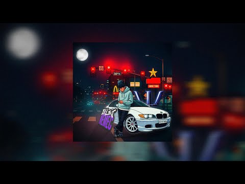 Wožel - Bílej Němec | Official Audio |