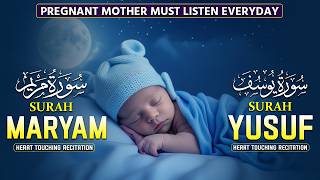 Download lagu Keajaiban Surah Yusuf & Surah Maryam | Ibu Hamil Harus Mendengarkannya Setiap Hari | Muhammad Wajeeh mp3