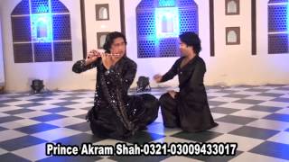 Dhola azlan ton reshma teri Akram Prince dance gro