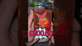 INSANE pull 😱 #pokemon #pokemoncards #pokemontcg #pikachu