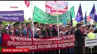 В Грозном с размахом отмечают Первомай