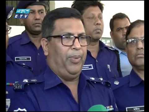 রাত ১১ টার সংবাদ,২১ এপ্রিল ২০১৯