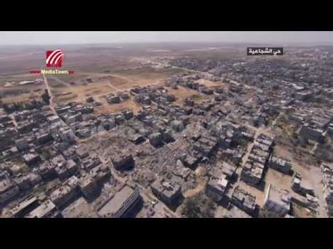 Gaza: Watch shocking before and after aerial footage ...