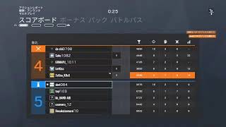 【R6S】お久しえんじょいシージ！眠くなるまでまったりと［参加型］
