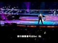 Vanness Wu - Xiang Xiang Shi Ge Ni (Live)