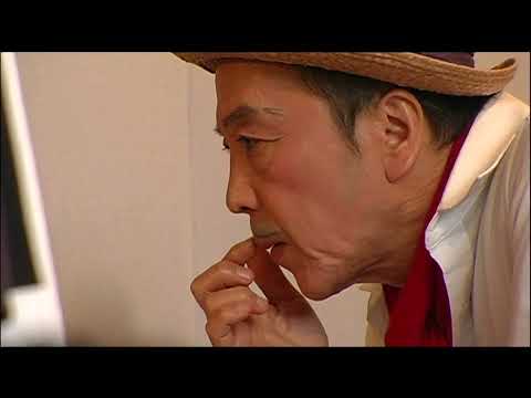 映画『シアトリカル 唐十郎と劇団唐組の記録』予告編