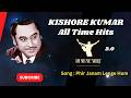 Phir Janam Lenge Hum Ll Kishore Kumar Lata Mangeshkar Ll Phir Janam 1977 Ll