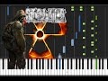 STALKER - Guitar 1 [Piano Tutorial] (  ) 