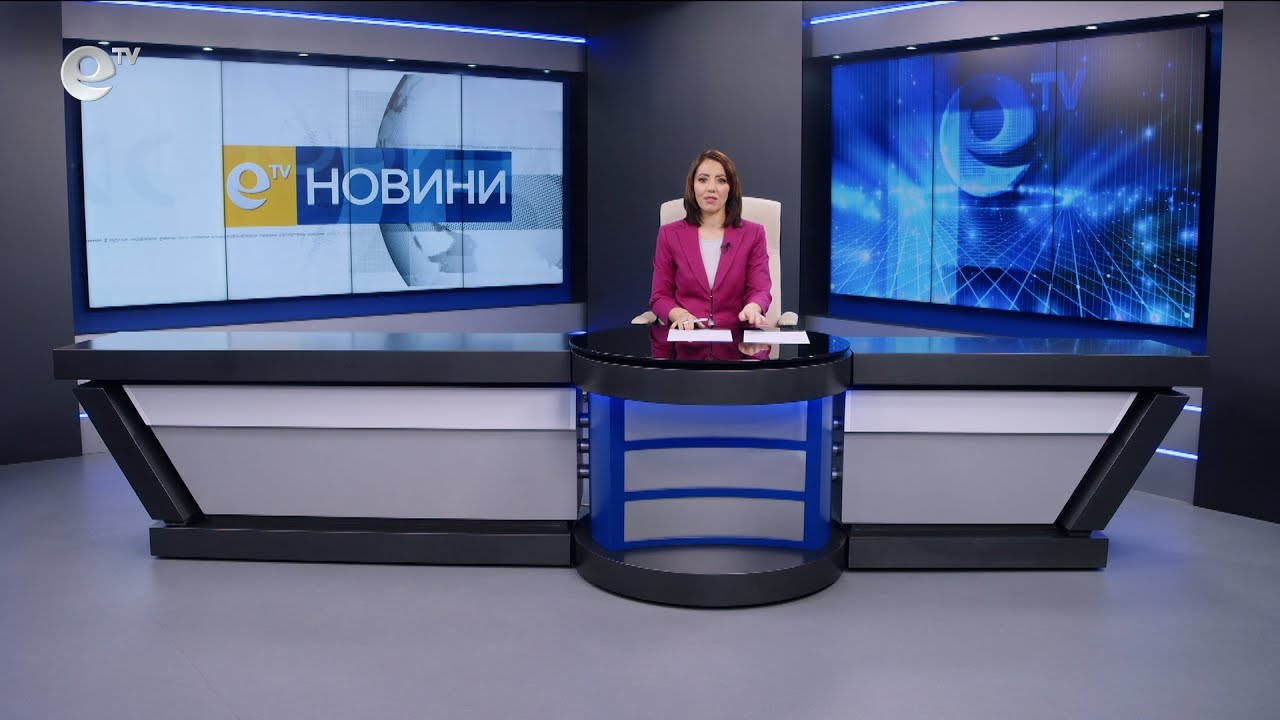 Новини 17 02 2025