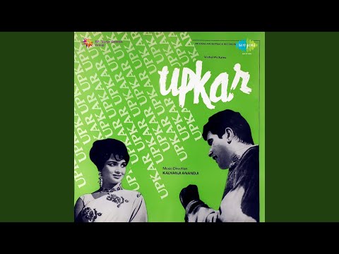 Kasme Wade Pyar Wafa