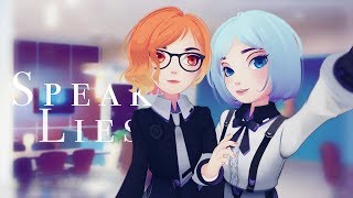 VOICE RECORDINGS | Speak Lies Demo Part 2