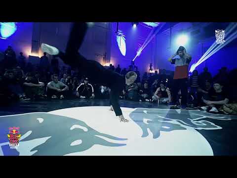 Bboy One Shot vs bboy Arsex FOOT WORK CONTEST 1/4 Footwork BC One Camp Russia 2017