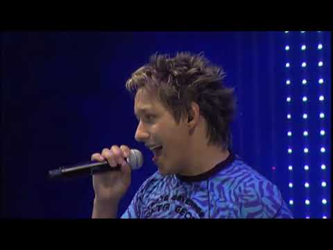 UNIVERSITÁRIO APAIXONADO | GAROTOS DE OURO | AO VIVO