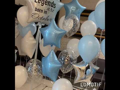 Набор гелиевых шариков на выписку «Legends are…» Video #1