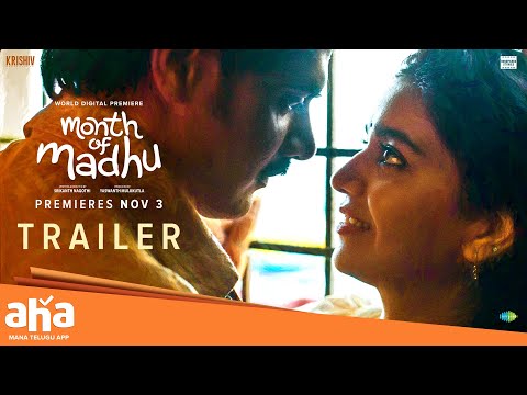 Month of Madhu trailer