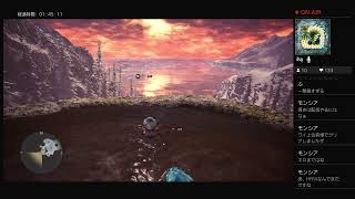 OWLのレオのゲーム配信[そろそろチャアク、、、いや、太刀か。モンスターハンターアイスボーン！]