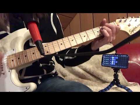 Boss Cube Street II live with I-phone and 🎸