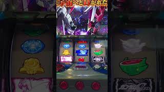 なんかフリーズ引いたみたい#ガンダムseed