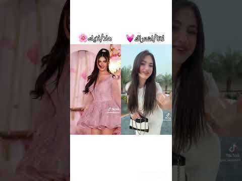 النصابة🤷‍♀️.