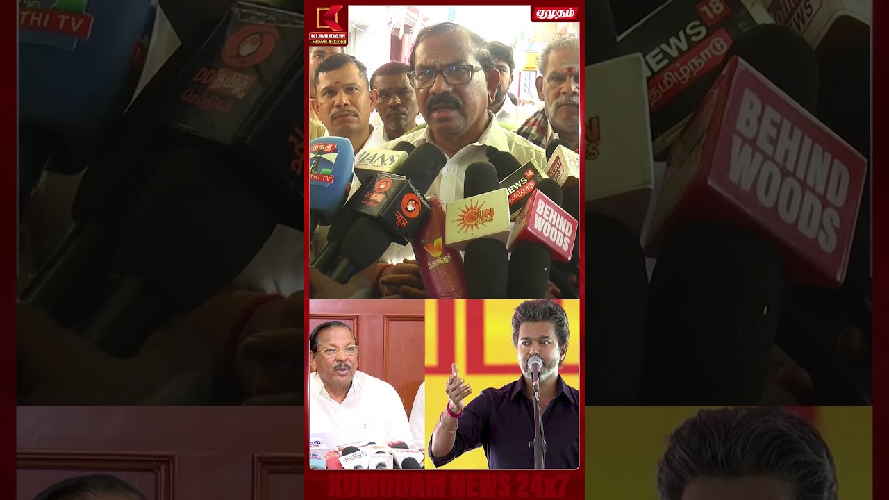 நீங்க பறத்தலாம்... பக்கா சிறுபிள்ளைத்தனமா இருக்கு! - K. Pandiarajan | TVK |CM Vijay | ADMK | EPS