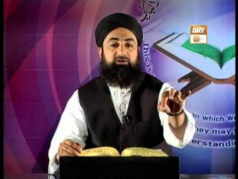 Tafseer-e-Quran (Part136/285)