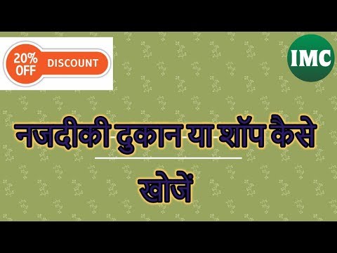 download lagu mp3 mp4 Imc Products In Mumbai, download lagu Imc Products In Mumbai gratis, unduh video klip Imc Products In Mumbai