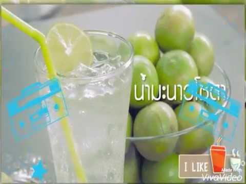 แพทย์รักษาความอ่อนแอ แรงสีน้ำเงิน