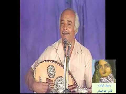 التكتيك كاملة عبد الله حداد خلتي يا خلتي أنا عربي أصيل