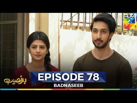 Badnaseeb Episode 78