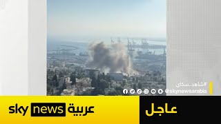 دوي انفجارات ضخمة يهز حيفا وتل أبيب بعد إطلاق إيران صواريخ باتجاه إسرائيل