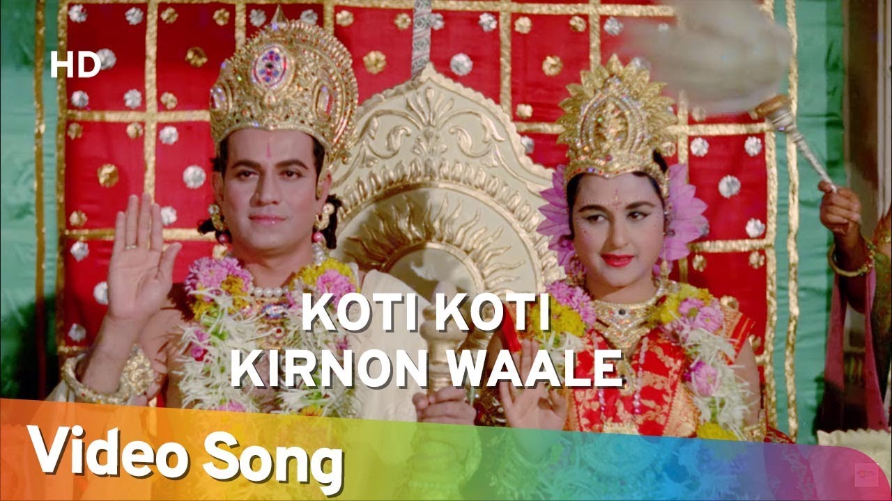 repeat movie image - 2