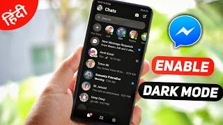 Messenger Dark mode : How To Enable Dark Mode on Facebook Messenger 2019 | tech buzz (Hindi /Urdu)