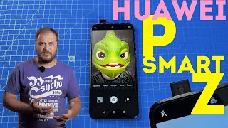 HUAWEI P smart Z 4/64GB Emerald Green (51093WVK) - відео 7